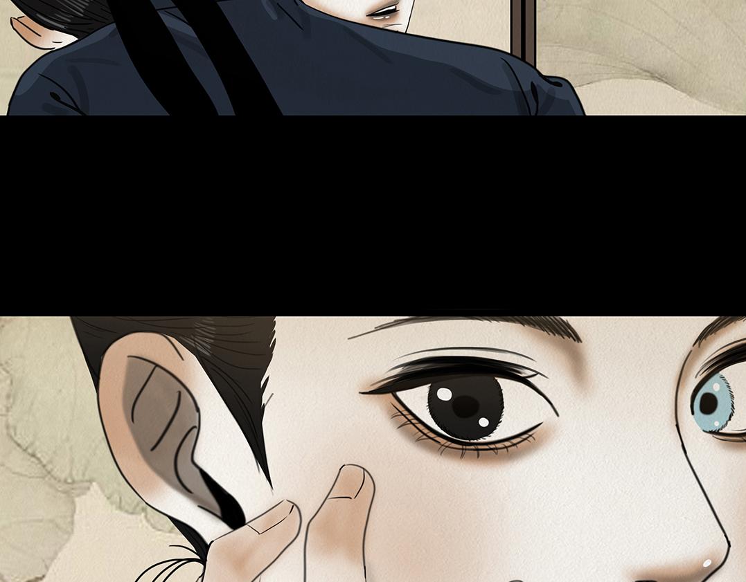 违心之用(1/2)-第18话
