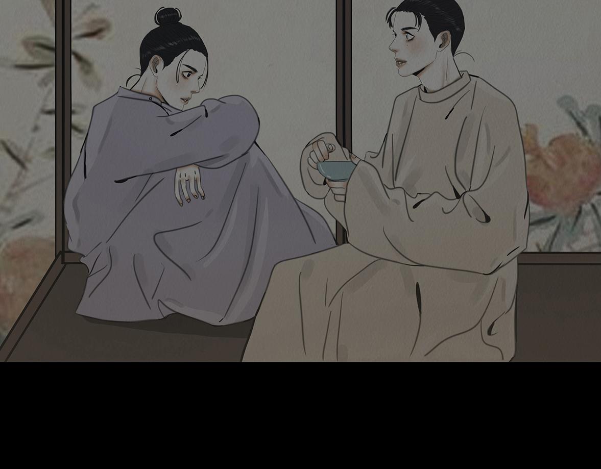 违心之用(1/2)-第18话