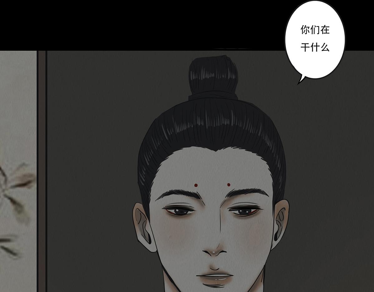 违心之用(1/2)-第18话