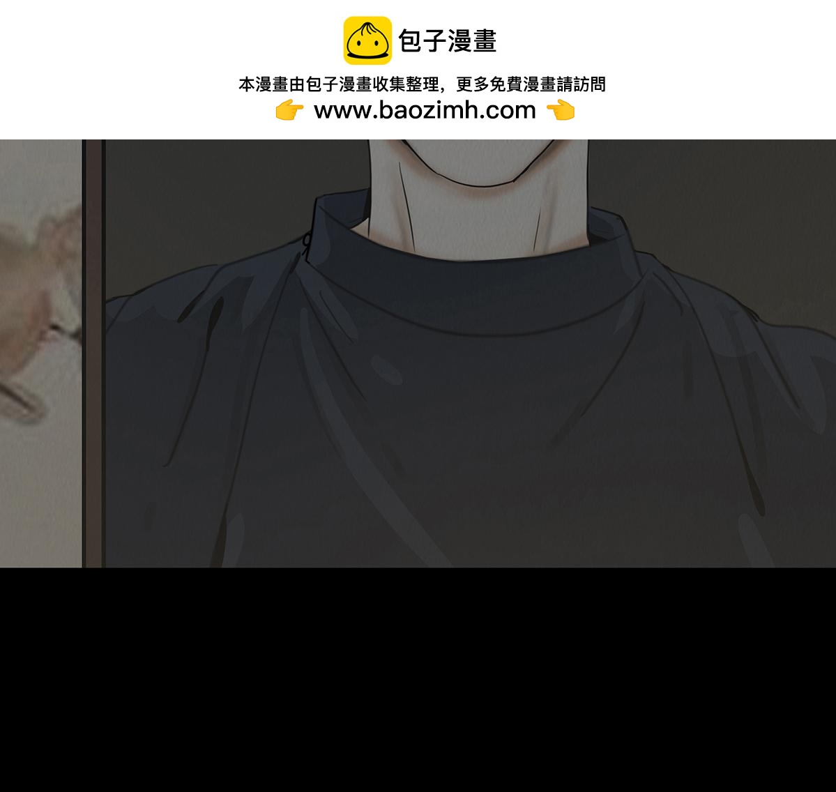 违心之用(1/2)-第18话