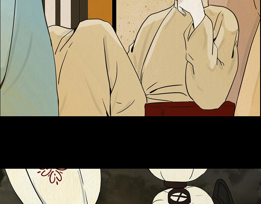 注定的交集(1/3)-第2话