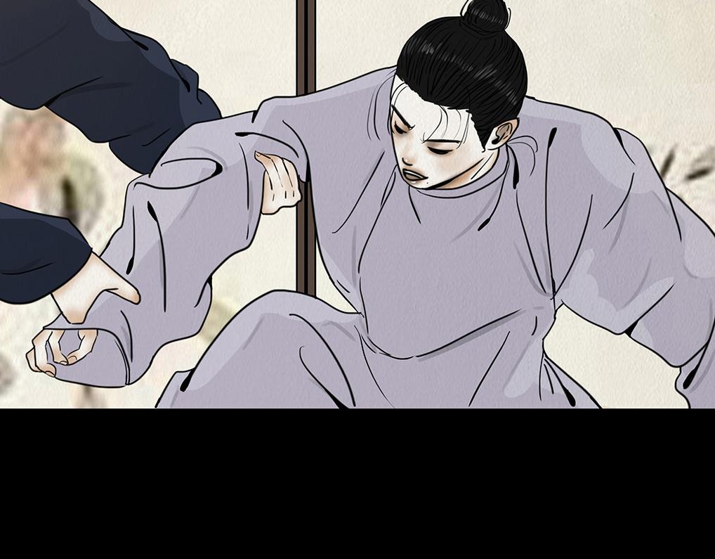 告知事实(1/3)-第20话