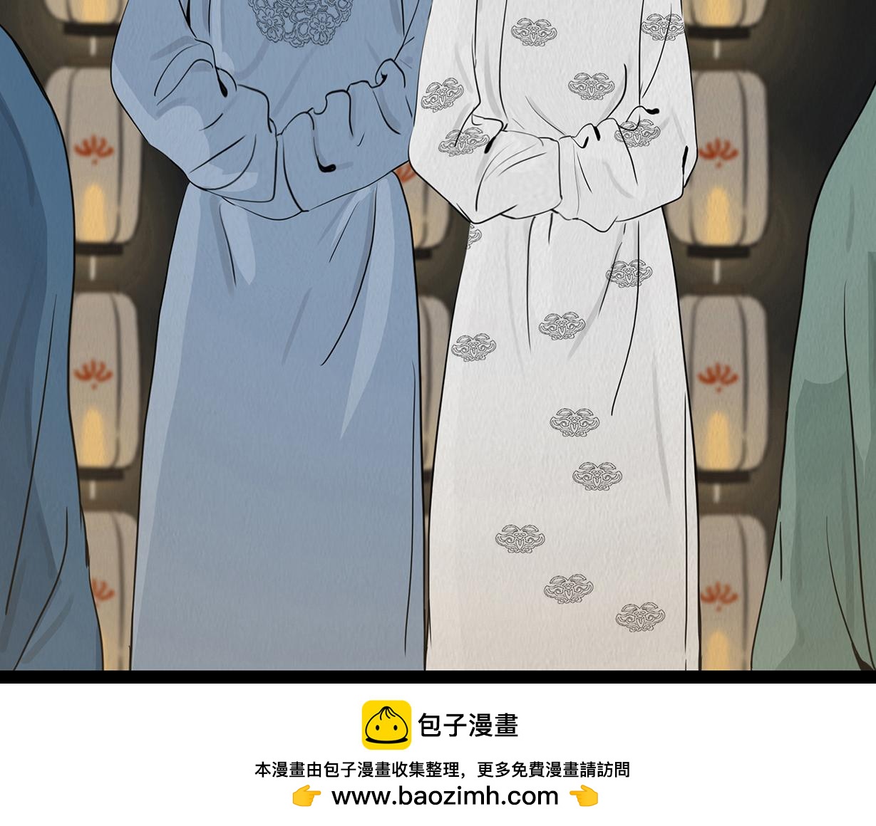 静水暗流(1/2)-第26话