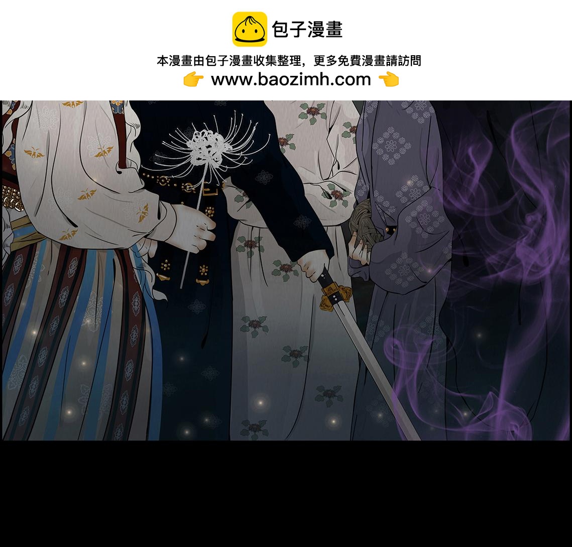 恶鬼(1/2)-第28话
