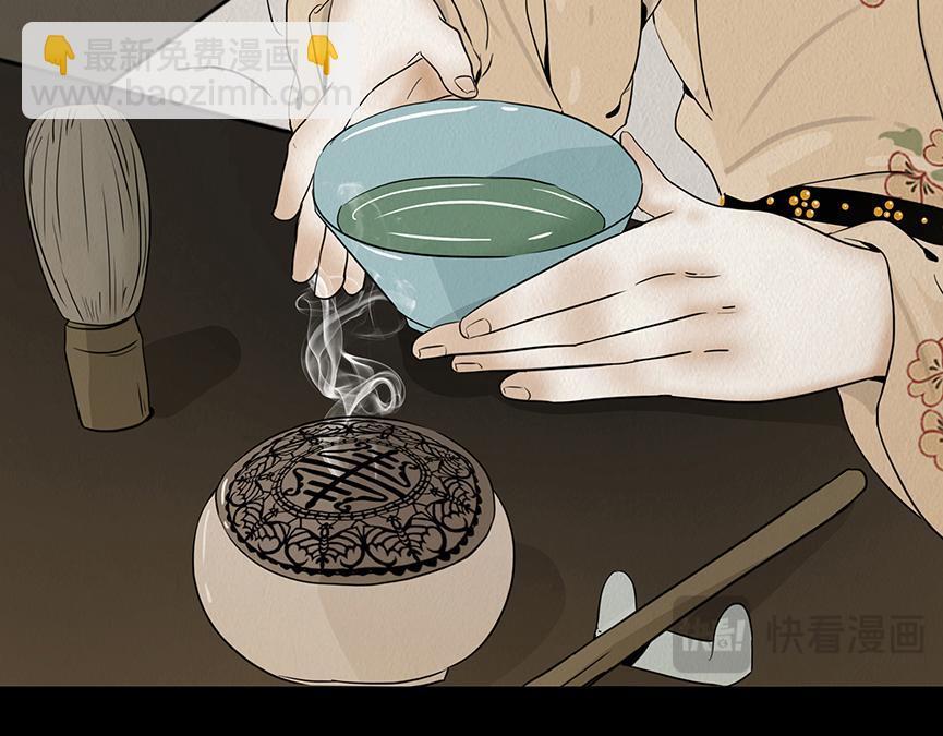 花节相遇(1/2)-第30话