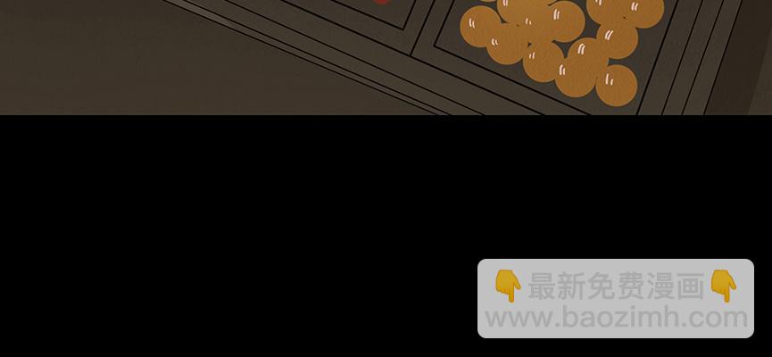 花节相遇(1/2)-第30话