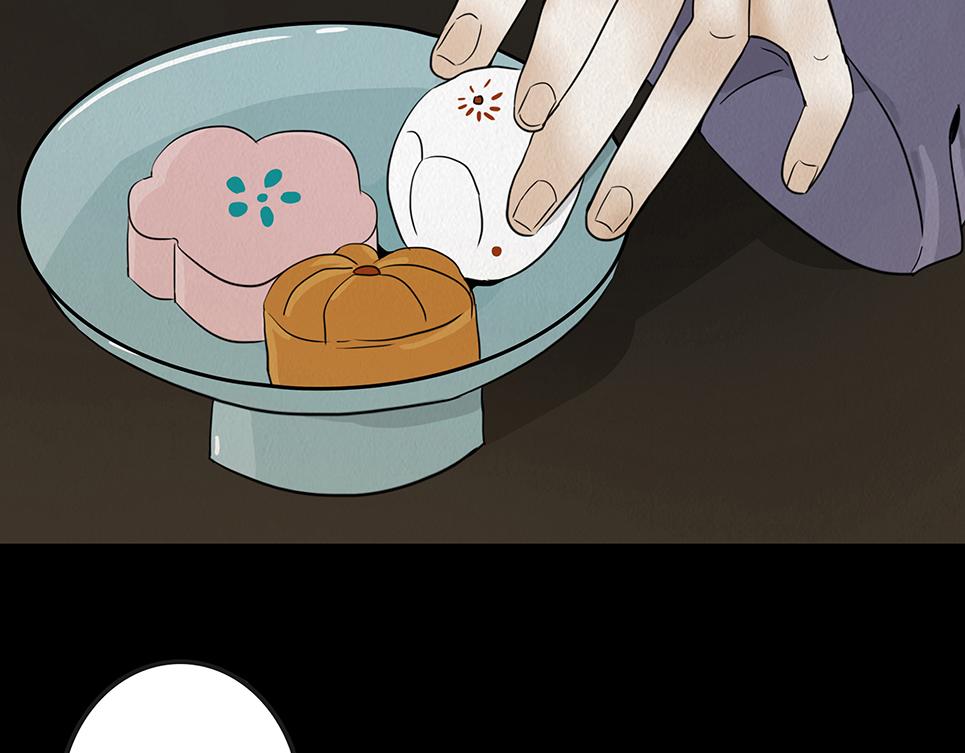 花节相遇(1/2)-第30话