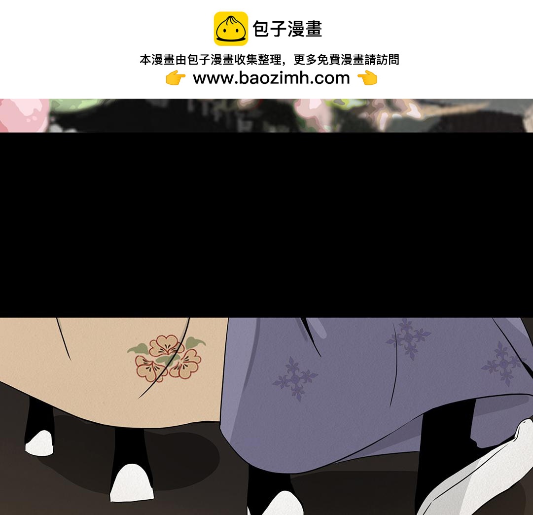 花节相遇(1/2)-第30话