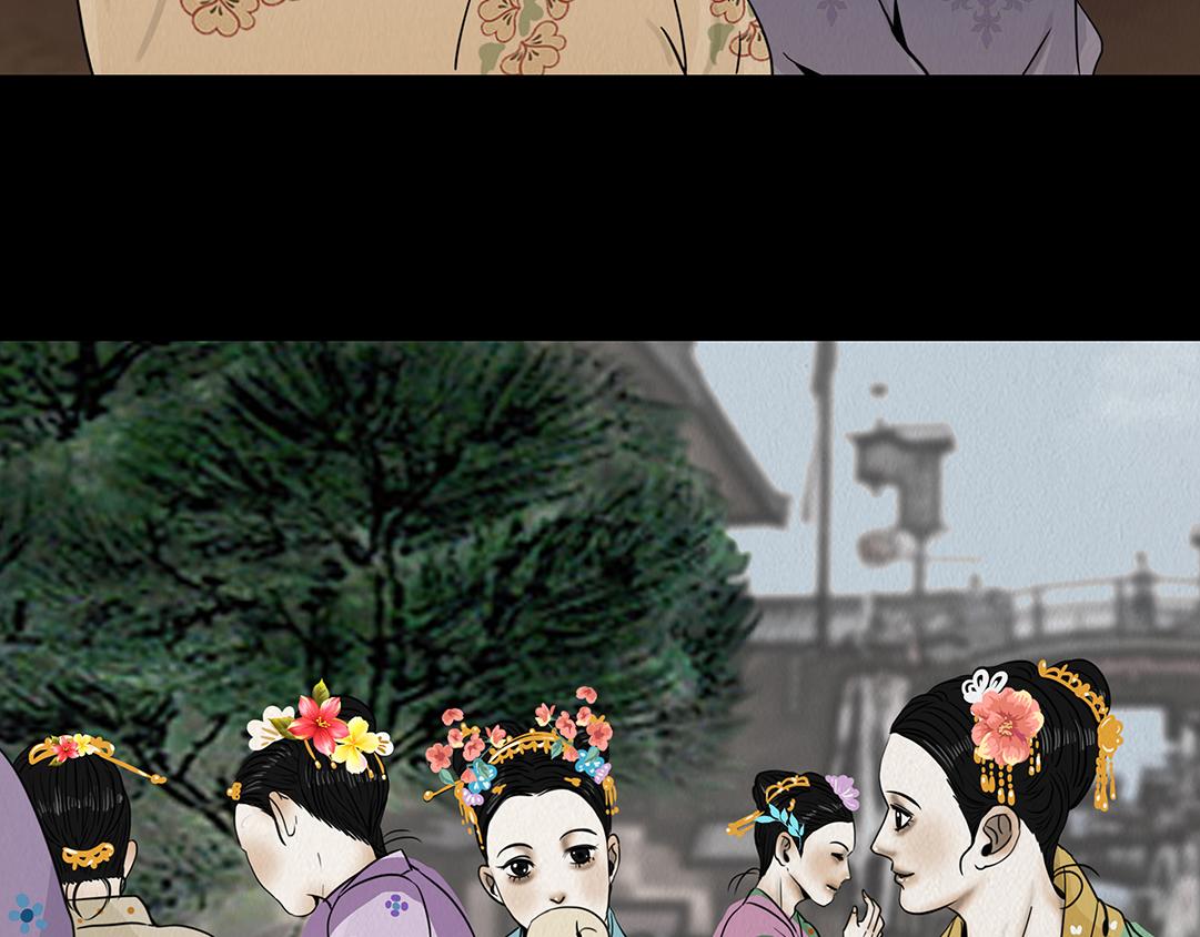 花节相遇(1/2)-第30话
