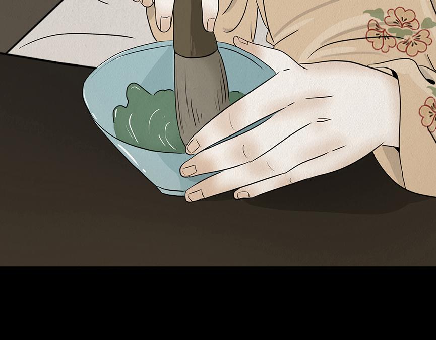 花节相遇(1/2)-第30话