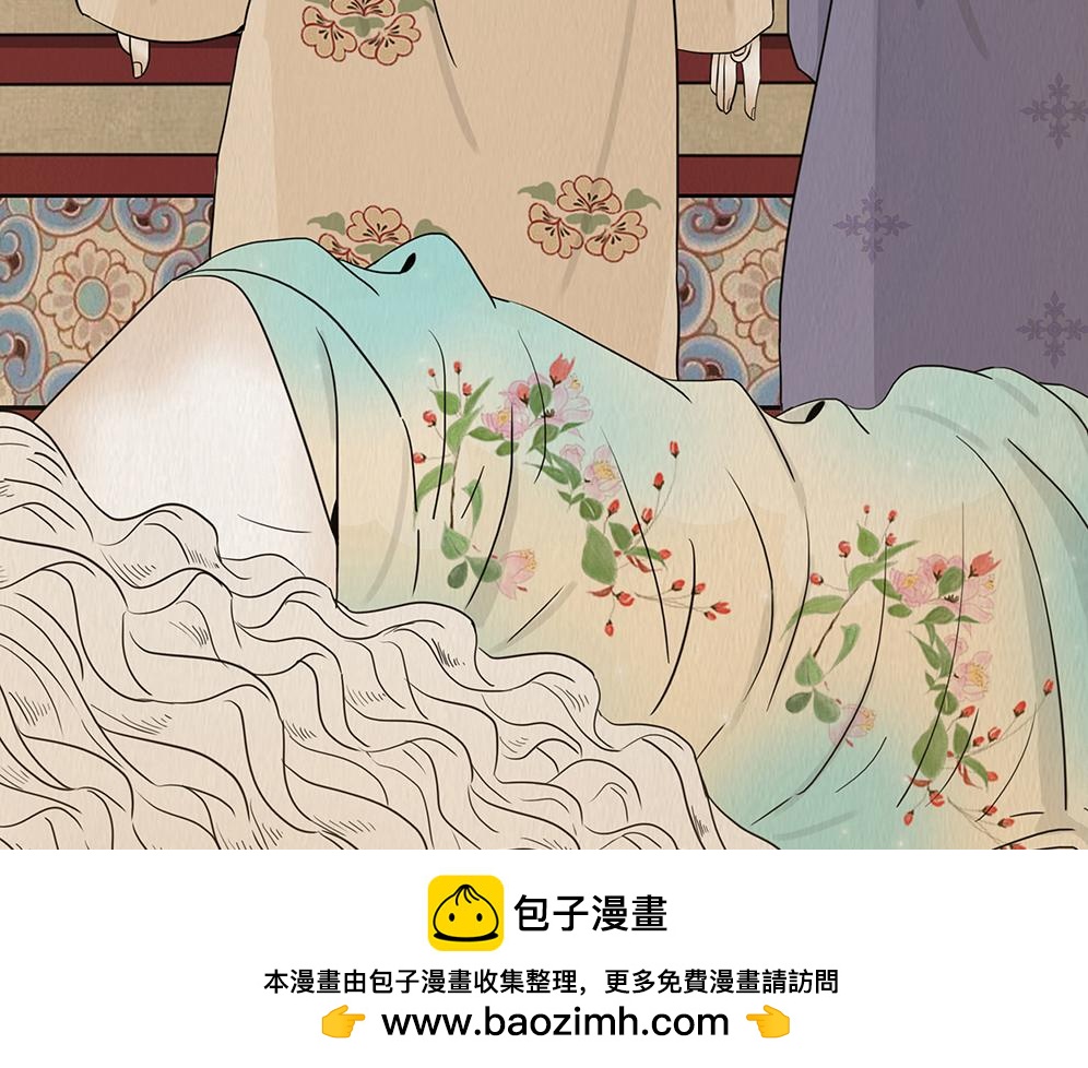 刻意之乱(1/3)-第32话