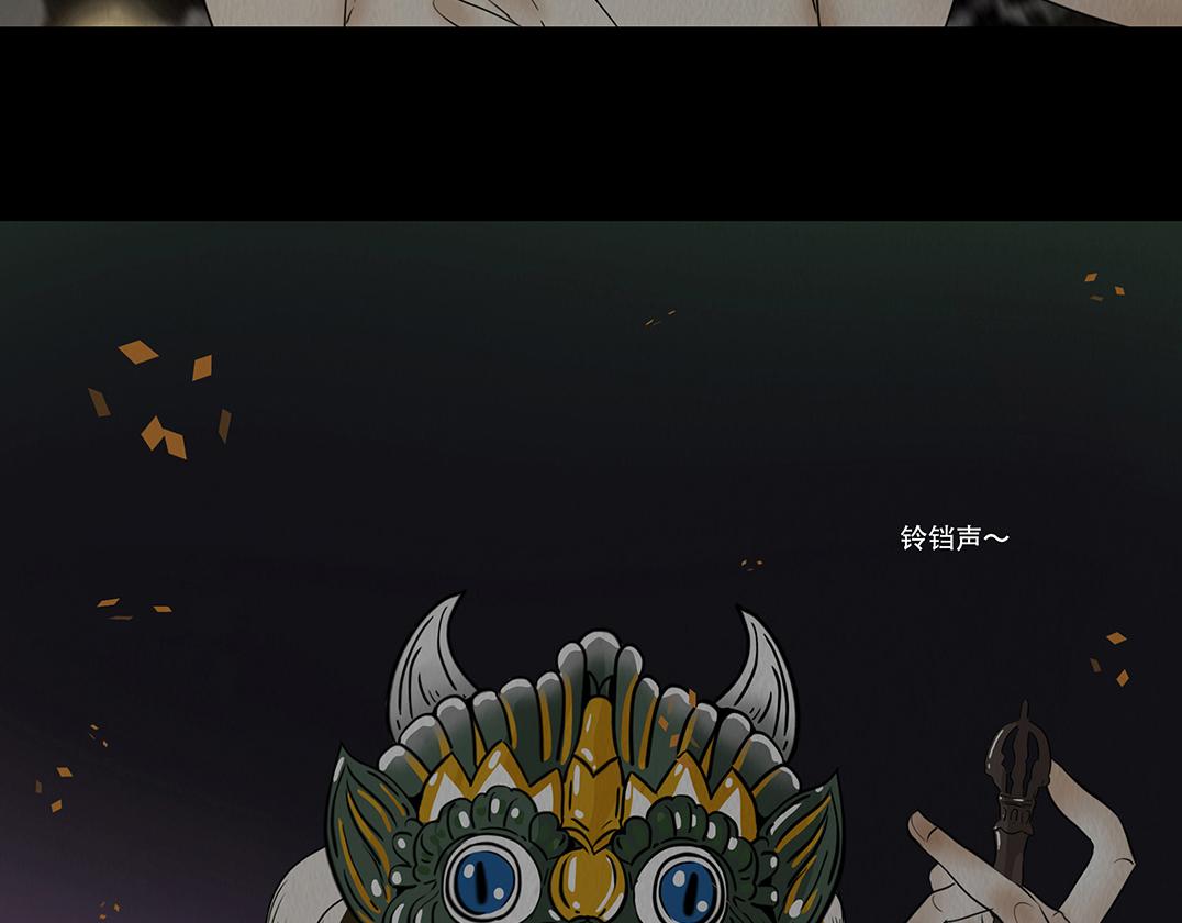 窥探和回忆(1/3)-第34话