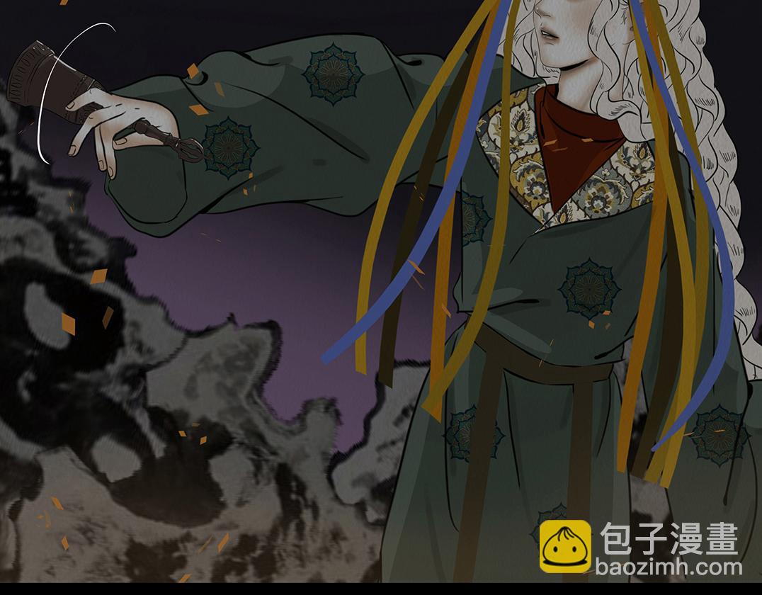 窥探和回忆(1/3)-第34话