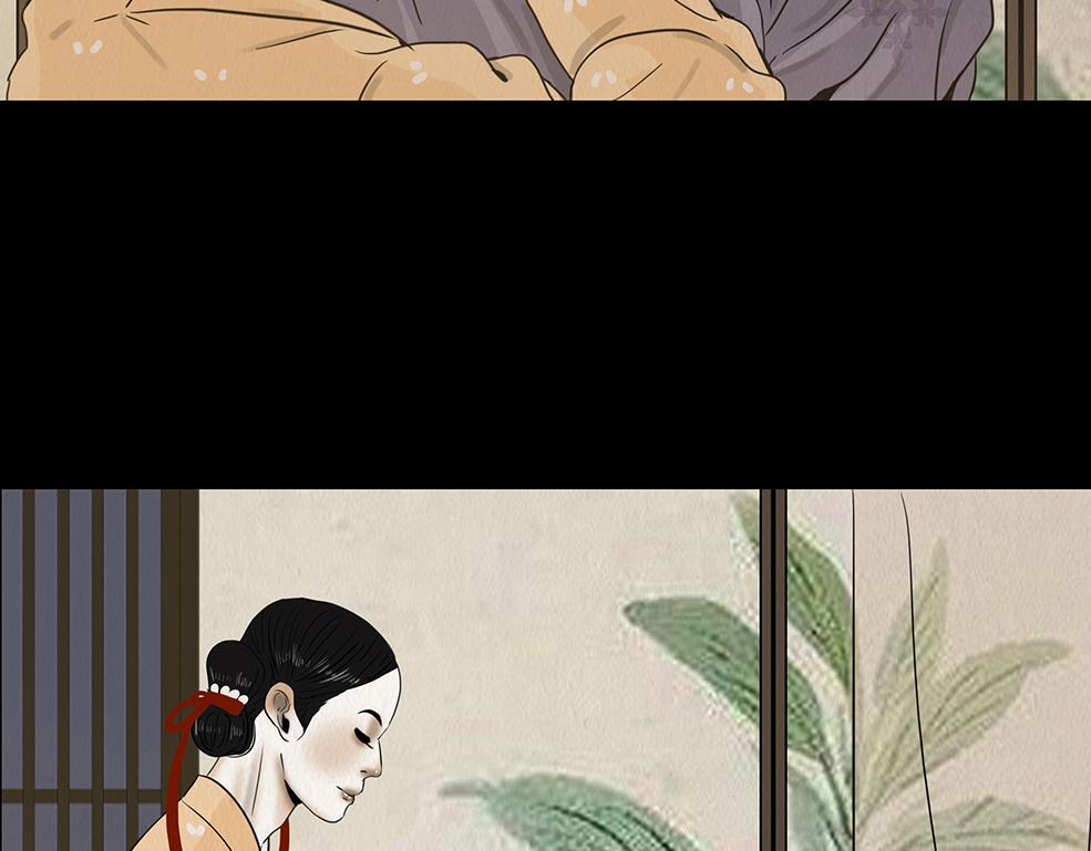 窥探和回忆(1/3)-第34话