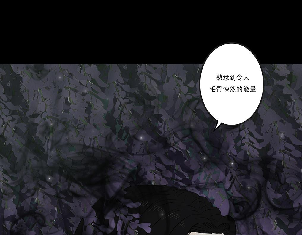 鬼冢(1/2)-第36话
