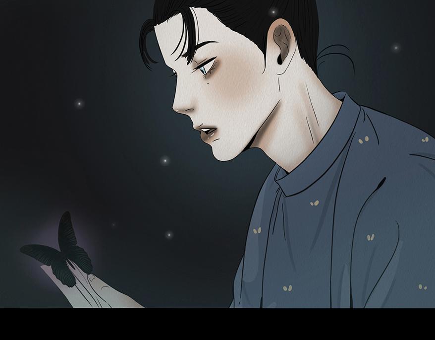 鬼冢(1/2)-第36话
