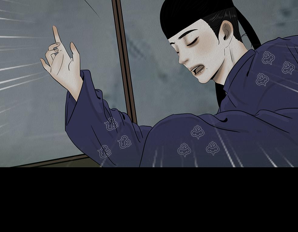 心伤回忆(1/2)-第38话