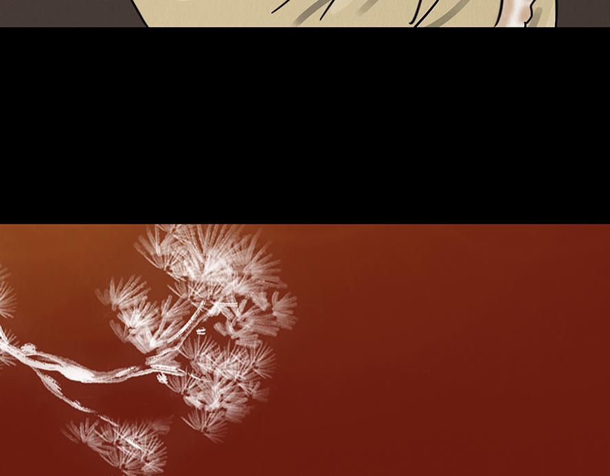 别有目的(1/3)-第4话