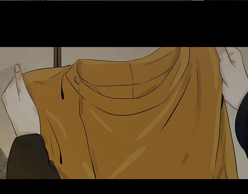 别有目的(1/3)-第4话