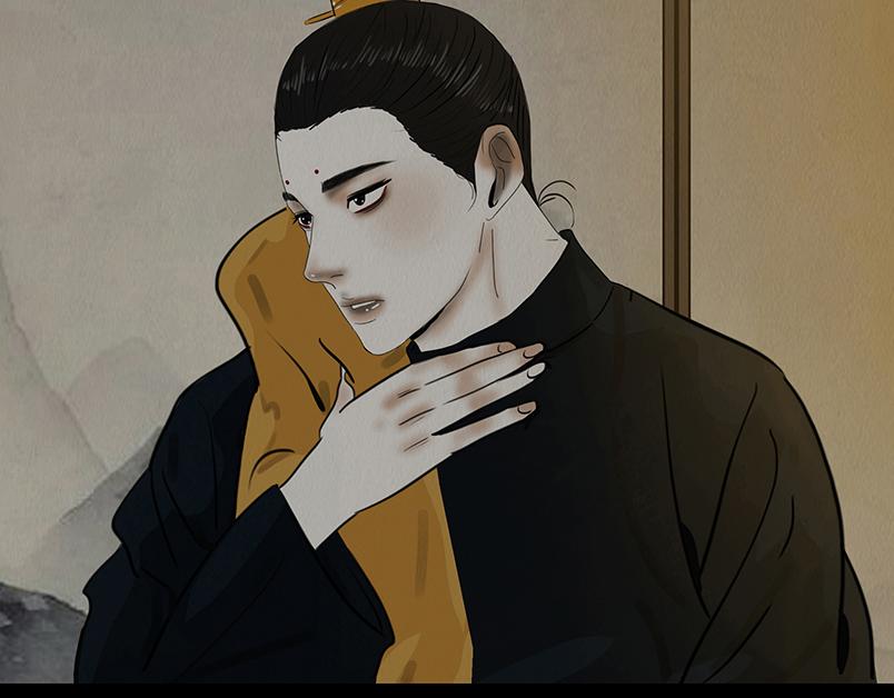 别有目的(1/3)-第4话