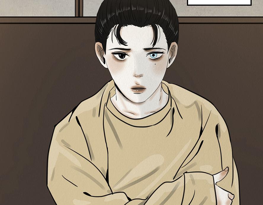 别有目的(1/3)-第4话