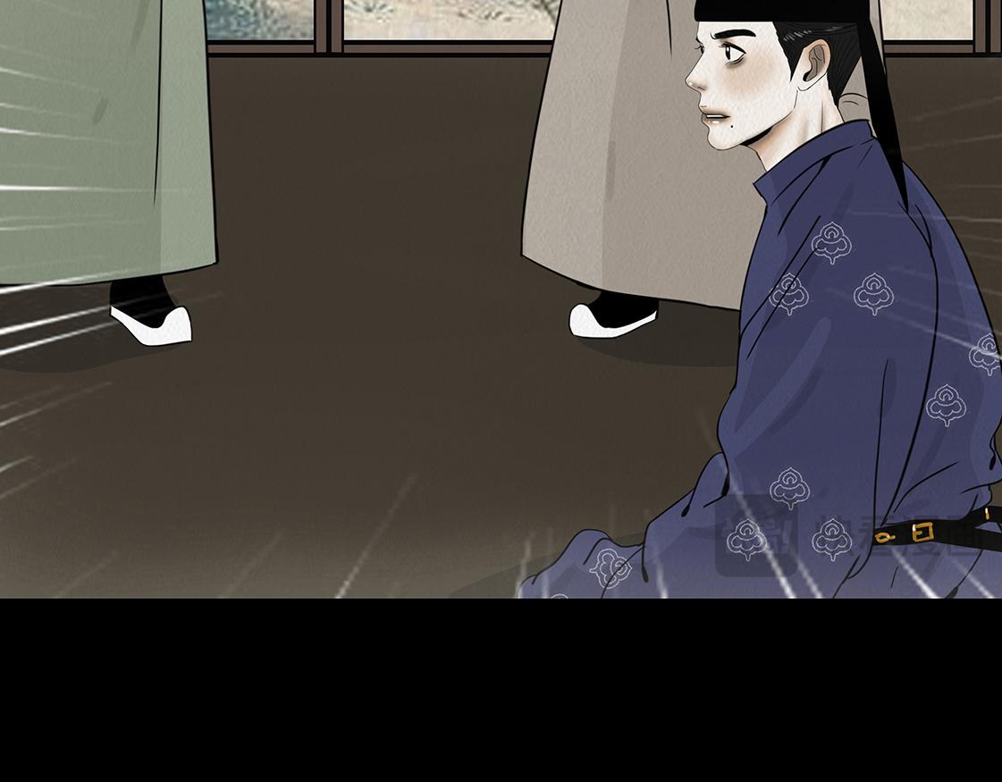 他人即地狱(1/2)-第40话