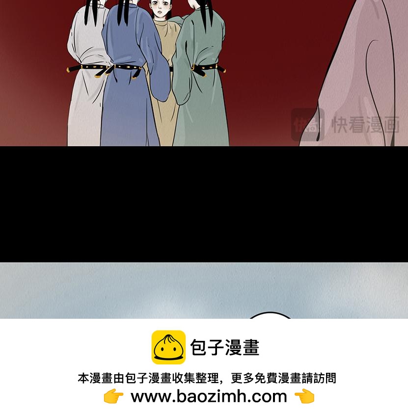 诚恳心意(1/2)-第44话
