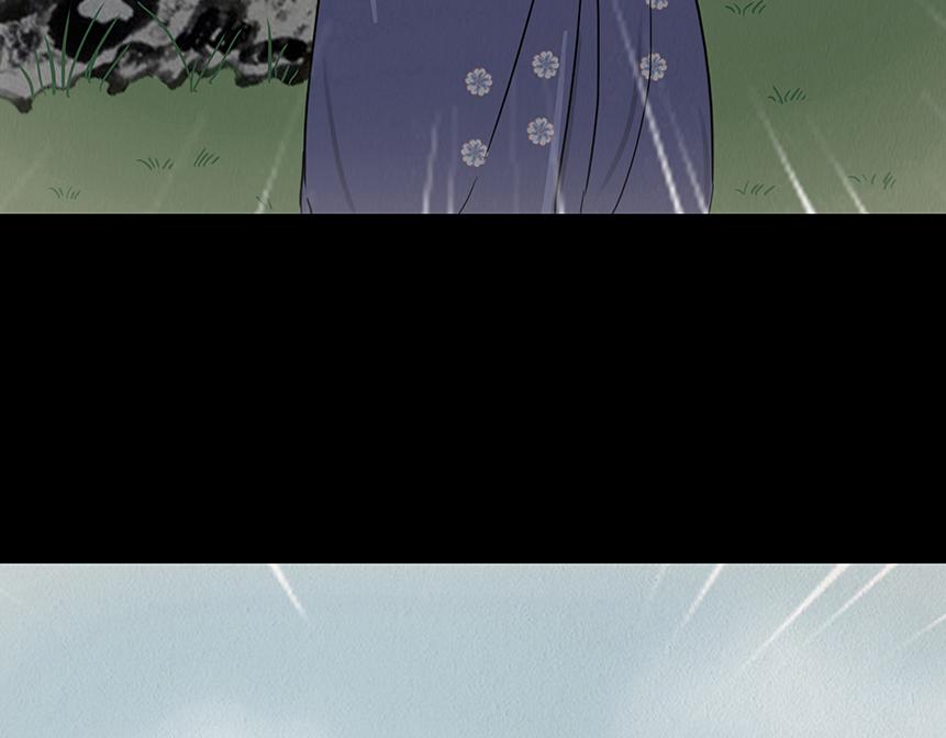 尔汝之交(1/2)-第46话