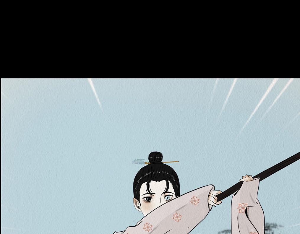 尔汝之交(1/2)-第46话