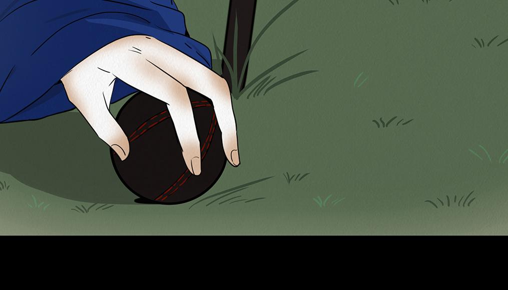 尔汝之交(1/2)-第46话