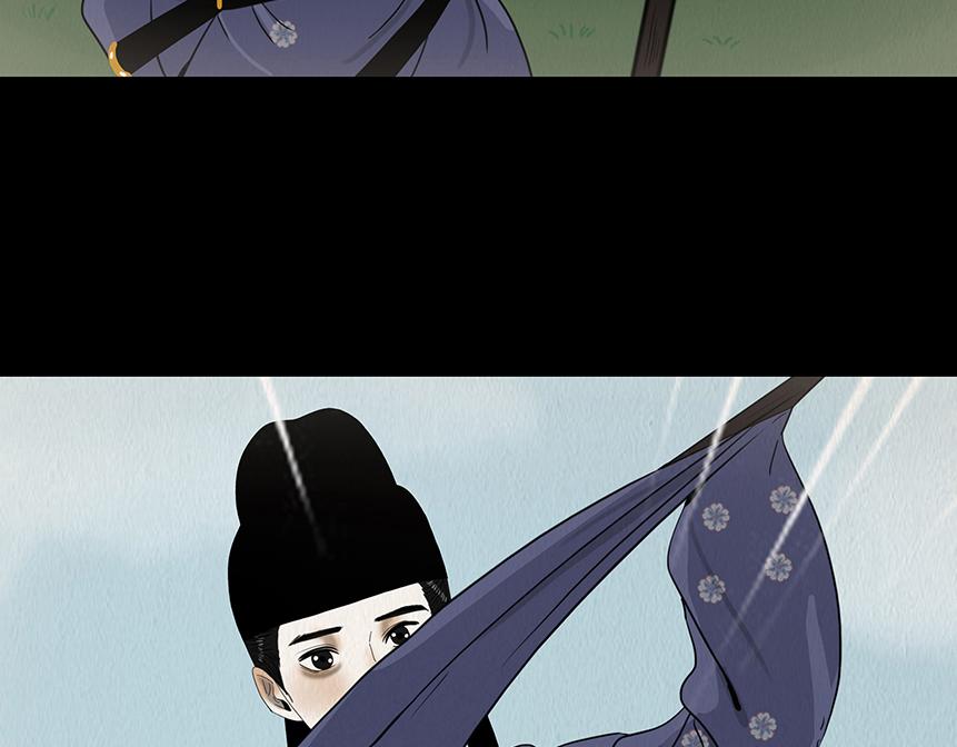尔汝之交(1/2)-第46话