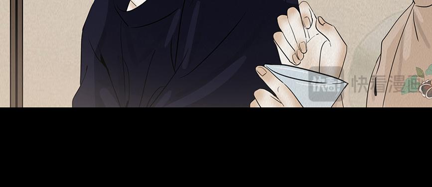 欲壑难填(1/2)-第50话