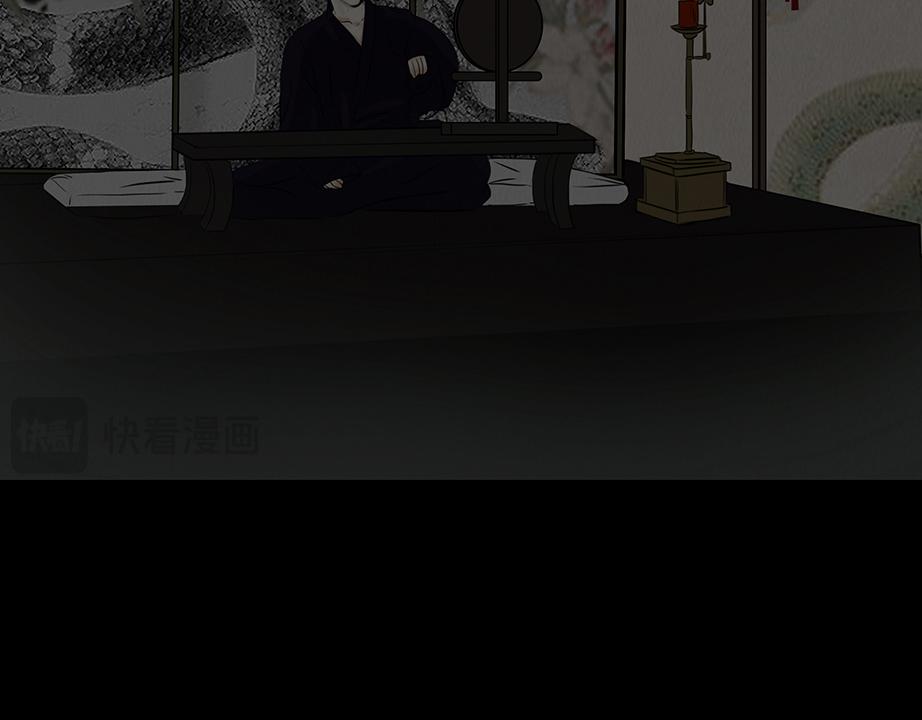 粘吝缴绕(1/2)-第52话