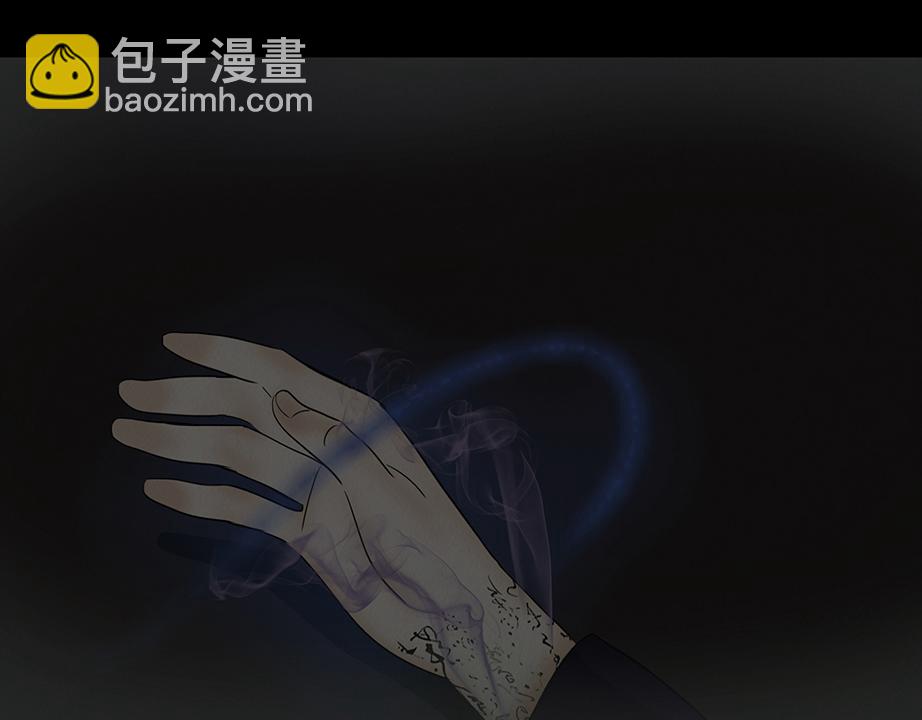 粘吝缴绕(1/2)-第52话