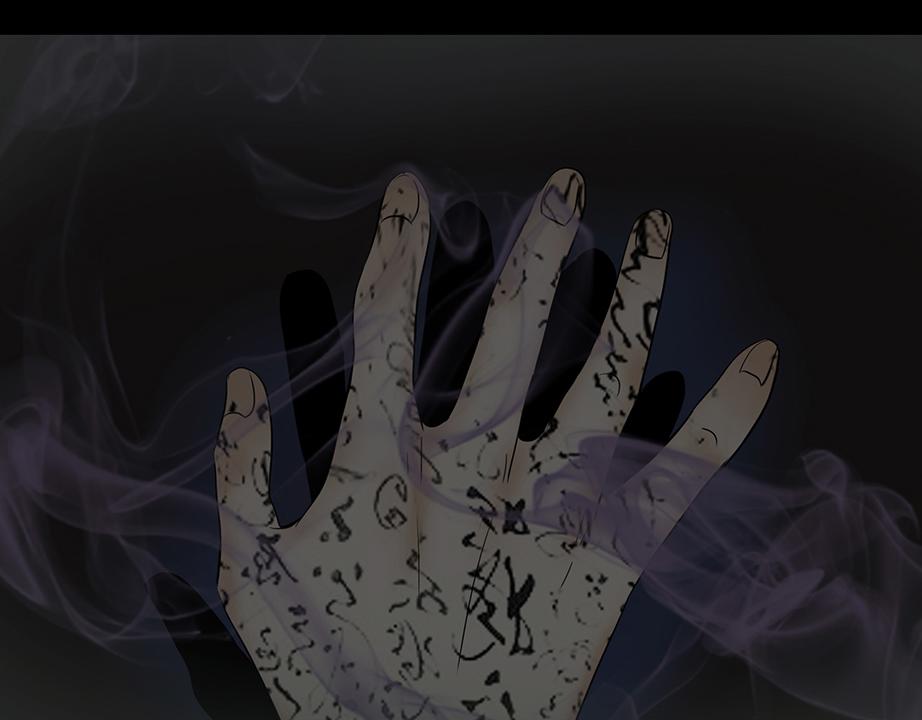 粘吝缴绕(1/2)-第52话