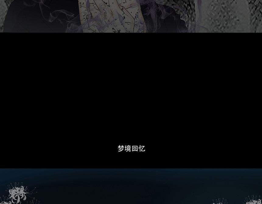 粘吝缴绕(1/2)-第52话