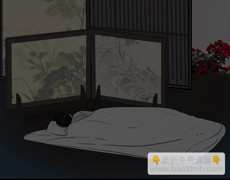 粘吝缴绕(1/2)-第52话