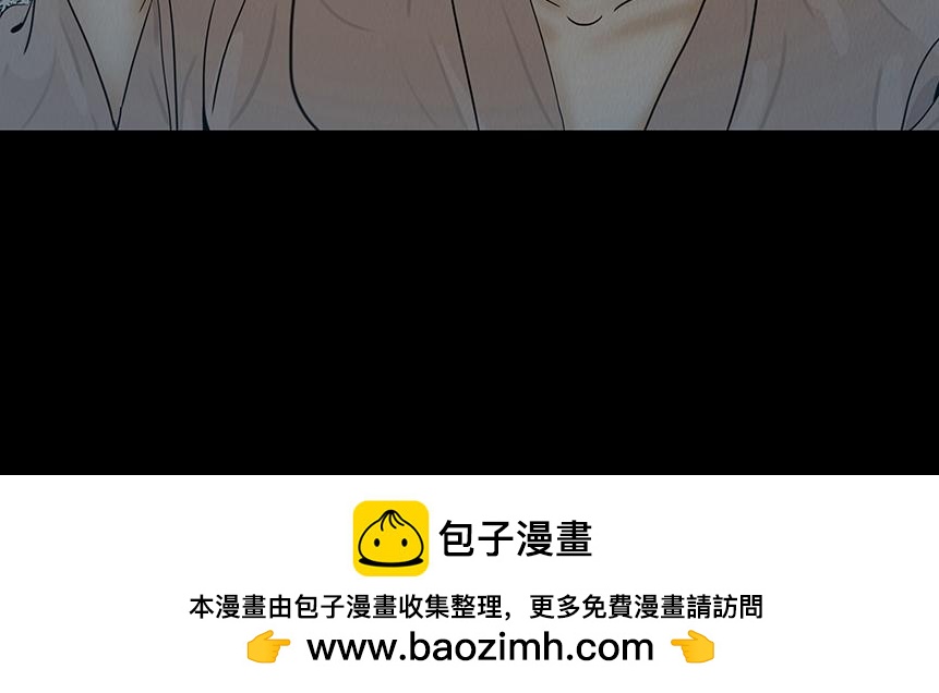 粘吝缴绕(1/2)-第52话