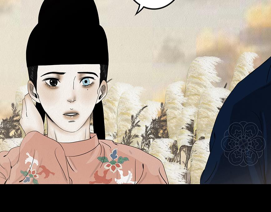 海誓盟约(1/2)-第54话