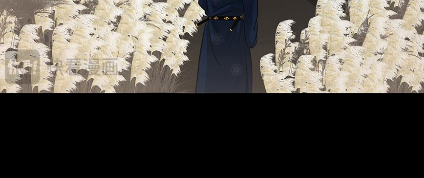 海誓盟约(1/2)-第54话