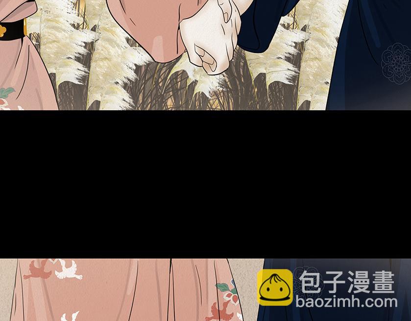 海誓盟约(1/2)-第54话