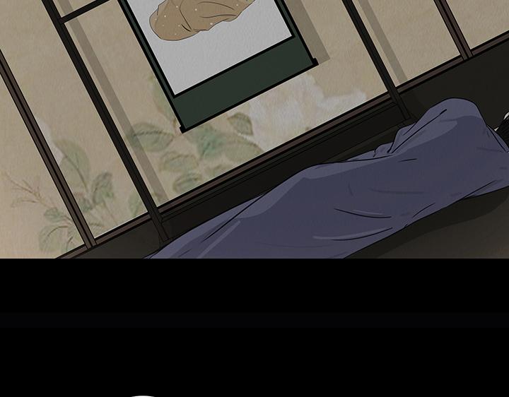 痴心妄想(1/2)-第56话