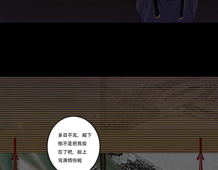 痴心妄想(1/2)-第56话