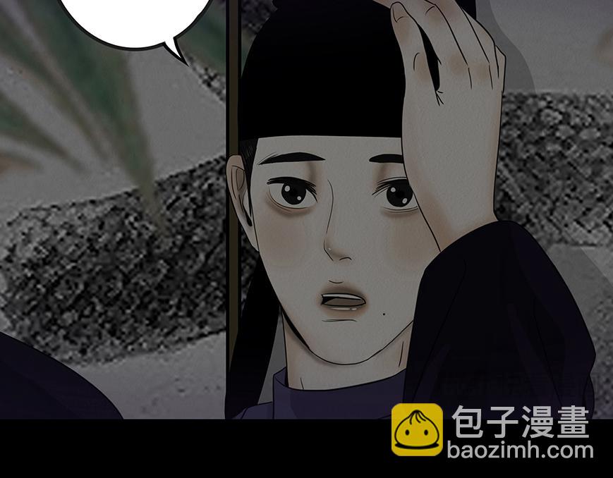 痴心妄想(1/2)-第56话