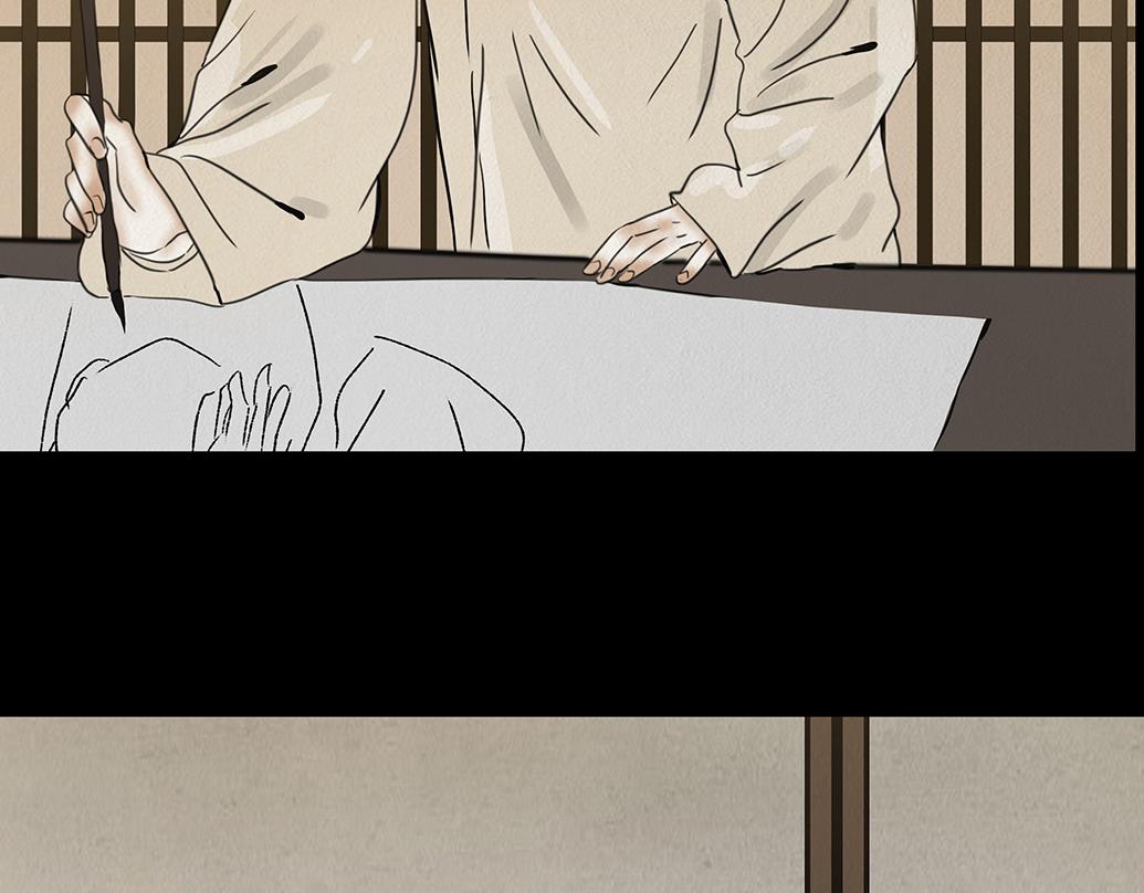 观察彼此(1/2)-第6话