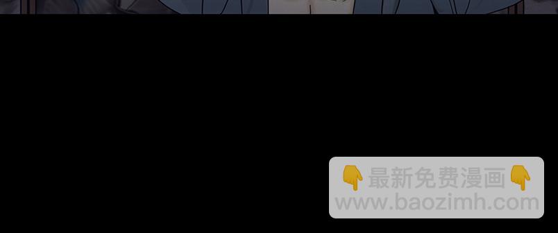 往事成魇(1/3)-第64话