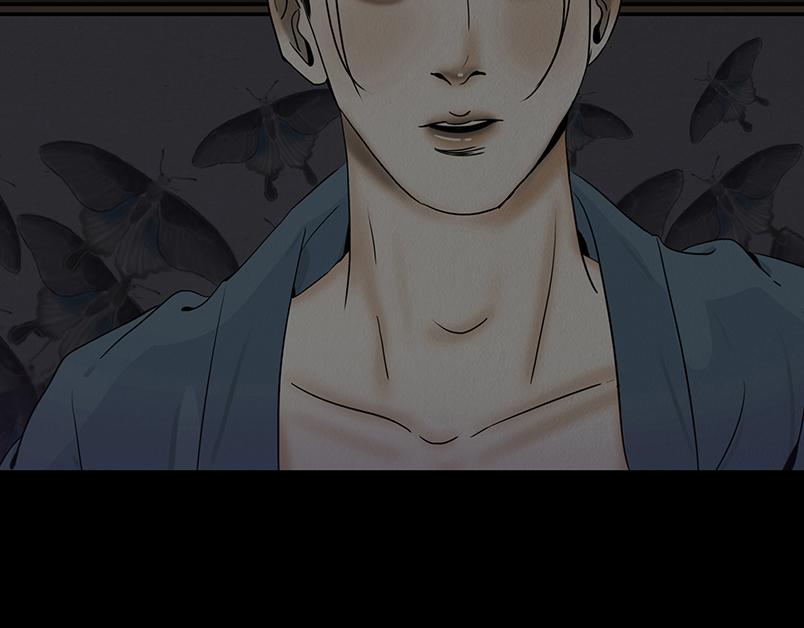往事成魇(1/3)-第64话