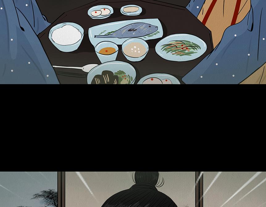 鬼气恶疾(1/2)-第66话