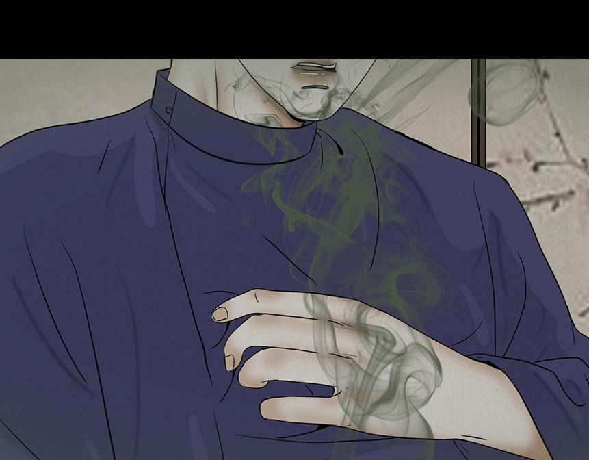鬼气恶疾(1/2)-第66话
