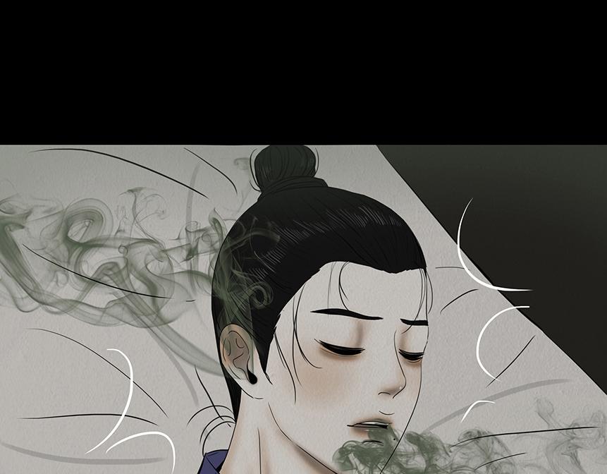 鬼气恶疾(1/2)-第66话